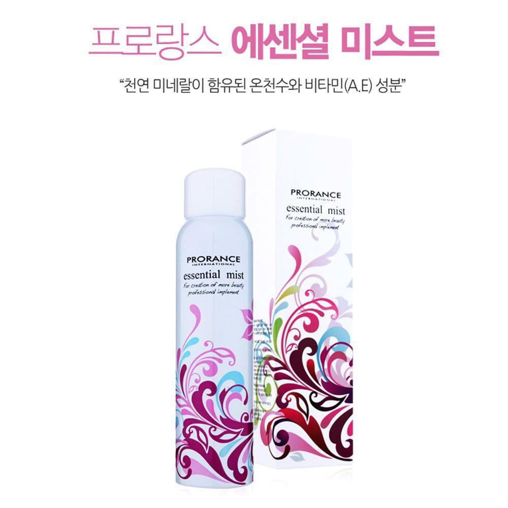 Pro RIWIOZOP Women s Cosmetics Essential Mist for Face 120ml