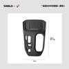 Car Decoration Protective Cover for 2024 ZEEKR 009 Silicone Center Console Panel Cover Protective Pad Interior Modification
