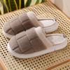 Women's & Men's Plush Cotton Slippers - Non-Slip, Thick Sole, Warm Indoor Footwear for Autumn/Winter