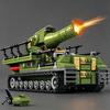 NEW MOC Figurine military series heavy Karl mortar tracked armored vehicle building toy tank gift