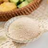 Yunshanban Sweet & Sour Plum Powder
