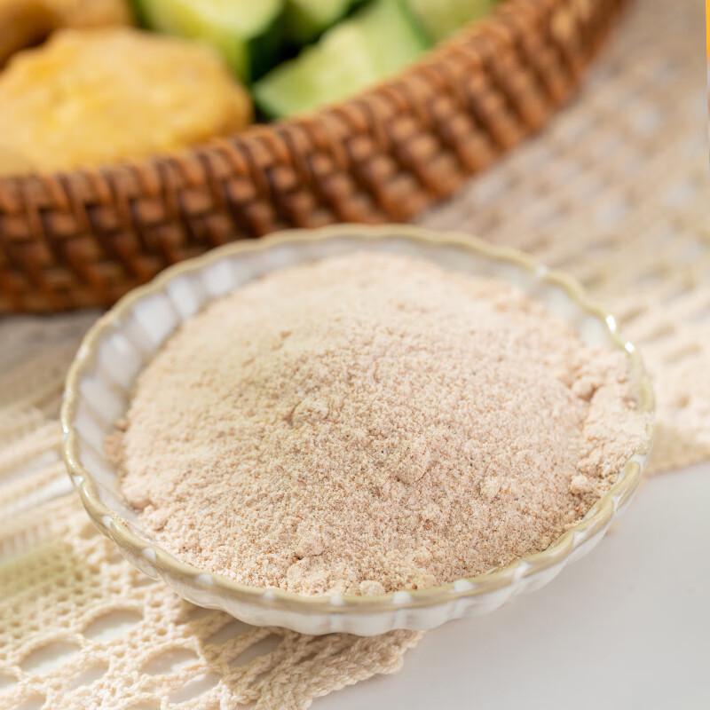 Yunshanban Sweet & Sour Plum Powder