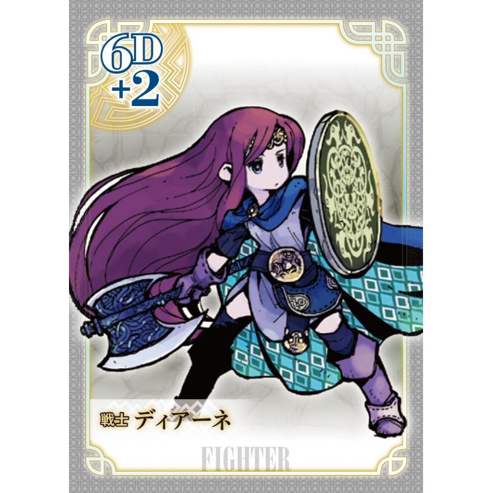 Arclightgames Zero Monster Maker