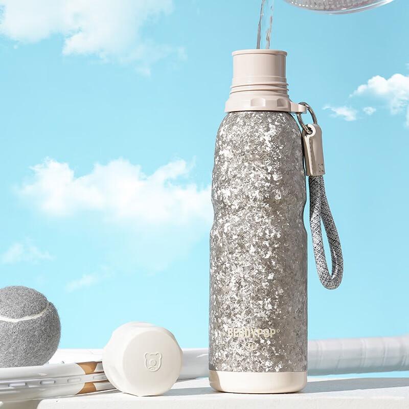 BEDDYBEAR Pure Titanium Insulated Bottle