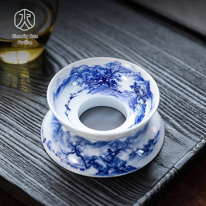 Jingdezhen Hand-painted Blue & White Ceramic Tea Strainer