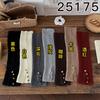 Boots Still Cotton Socks Cover Thickened Warm Calf Socks Button Split Fork Knitted Retro Milk White Wool Leg Cover