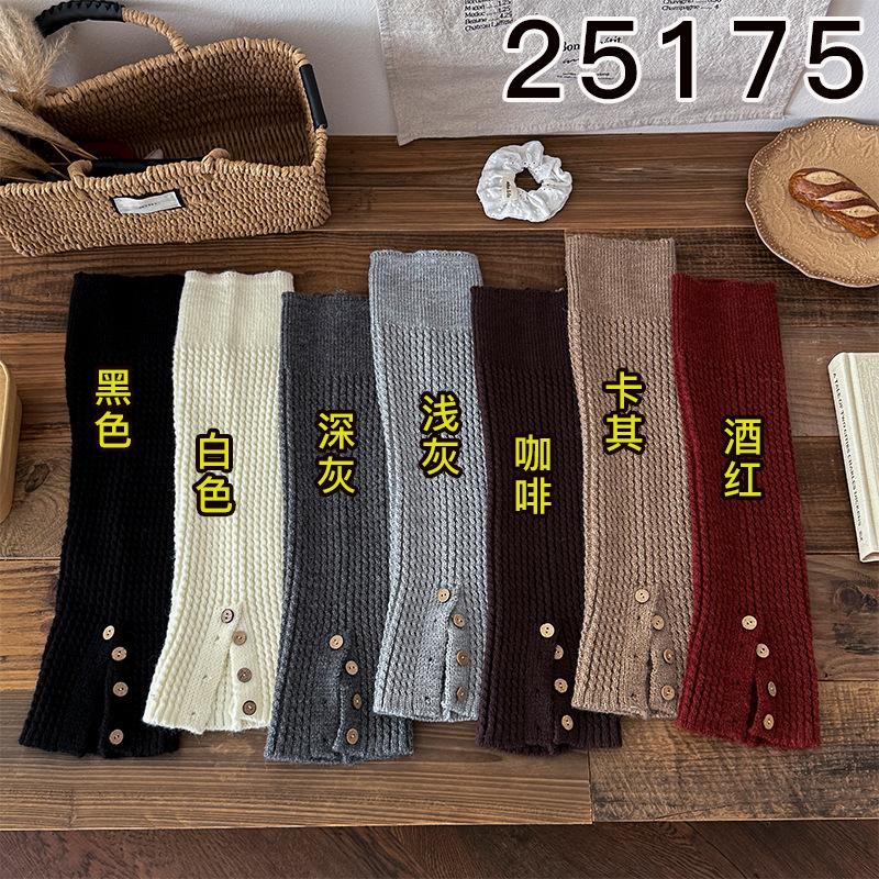 Boots Still Cotton Socks Cover Thickened Warm Calf Socks Button Split Fork Knitted Retro Milk White Wool Leg Cover