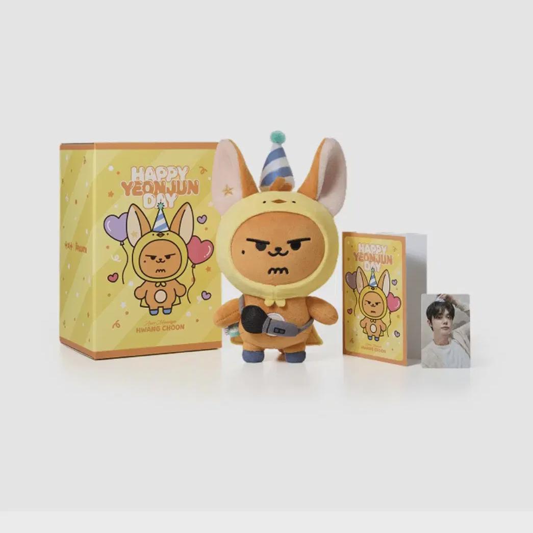 

Tomorrow By Together Fed Juny Birthday Set