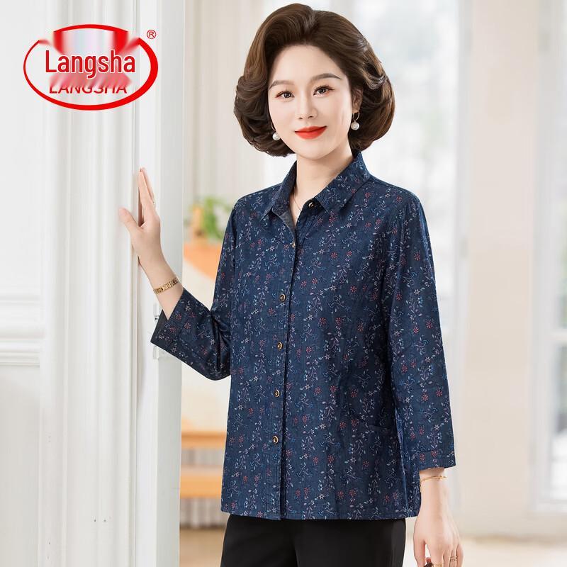 Langsha Women s Loose Fit Printed Denim 3/4 Sleeve Shirt 2XL
