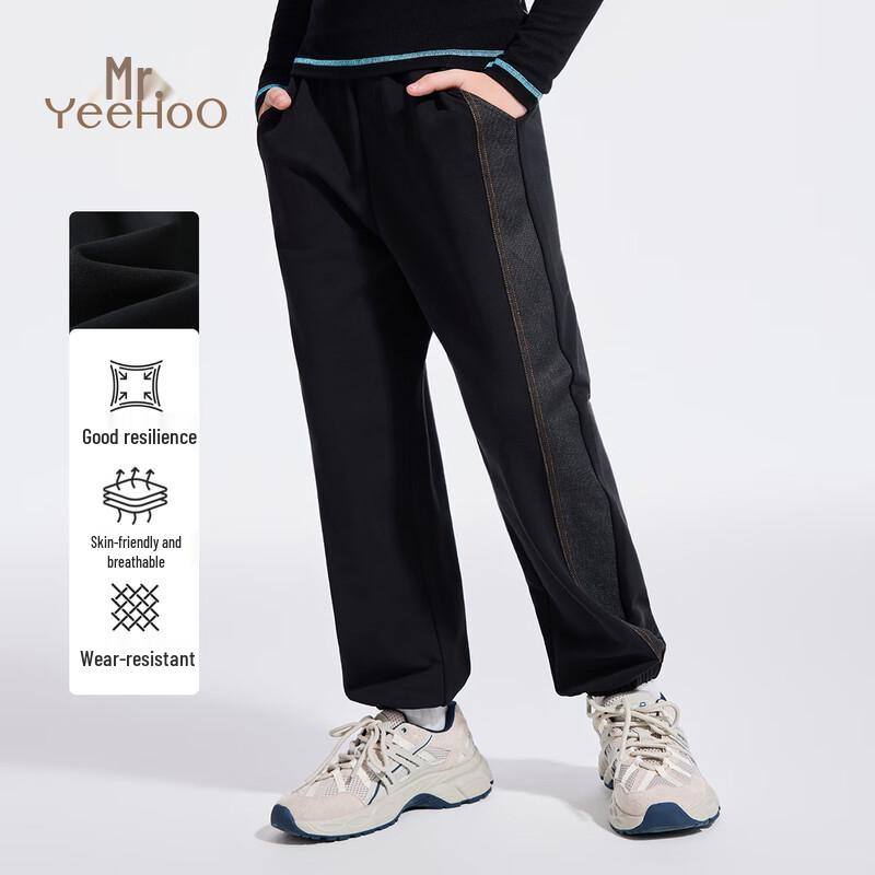 YEEHOO Boys Cotton Jogger Sweatpants 150