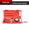 Dual-Meter Cylinder Pressure Gauge for Cars and Motorcycles - Multifunctional Diesel Vehicle Tester
