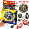 Beyblade Burst Superking B-173-02 Infinite Achilles 7 Loop 1d Shield With Launcher