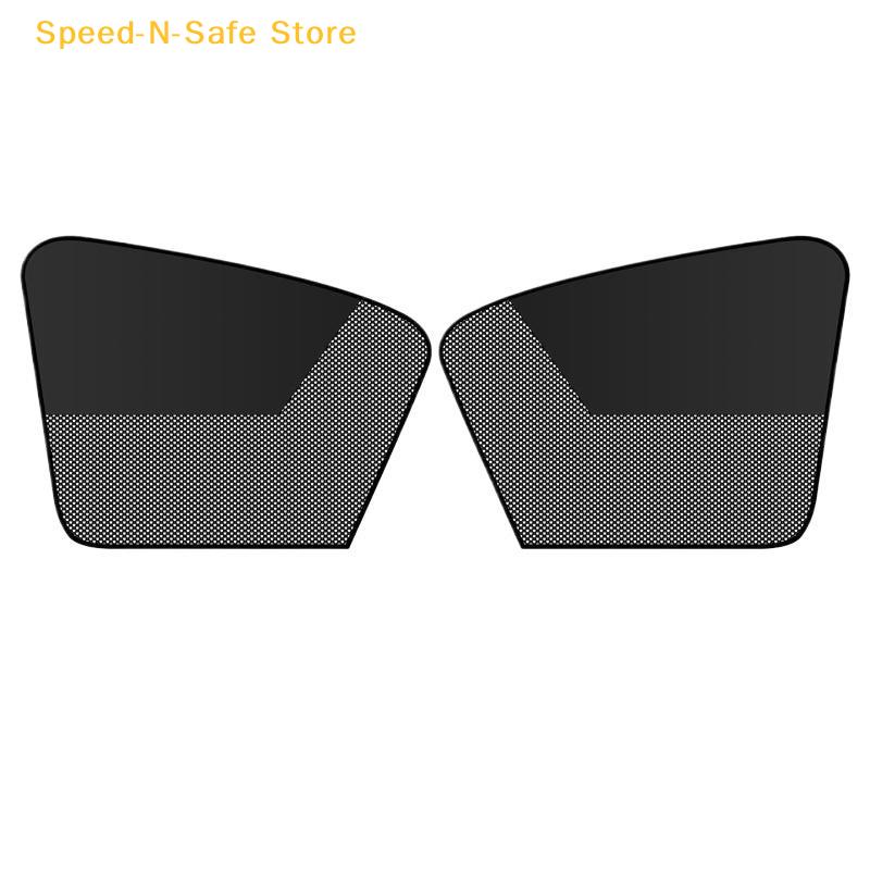 Heat Insulated Car Sunshade Magnetic Suction 1 2 4Pcs Block UV Rays Window Curtain for Summer Use