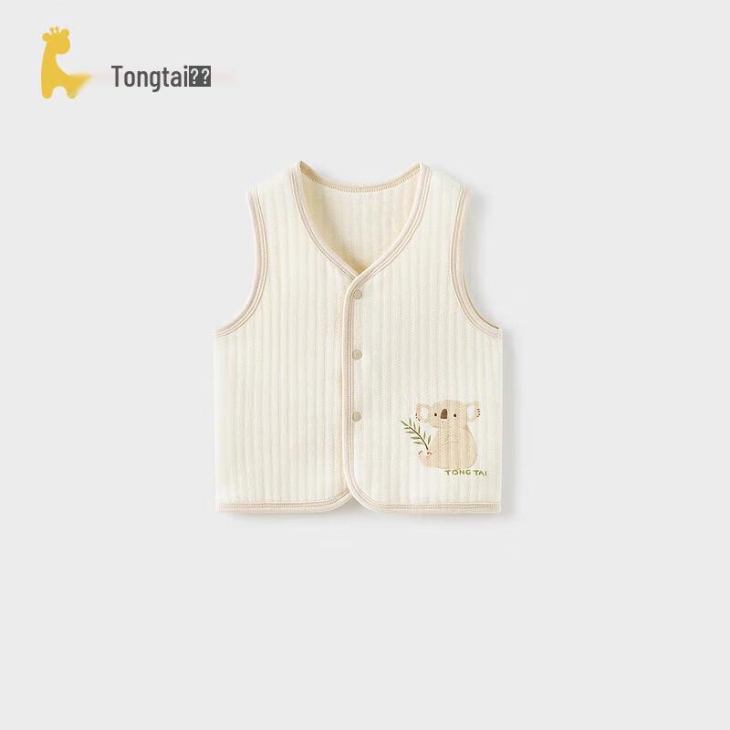 Tongtai Baby Cotton Warm Vest