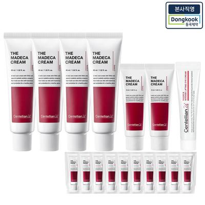 Die Madeca Creme 4x 45ml + 2x 15ml + 10x 1ml + 1x Lifting Augencreme 15ml