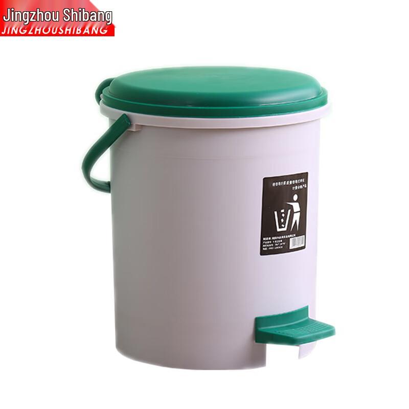 Jingzhou Shibang Portable Large Capacity Trash Can with Lid