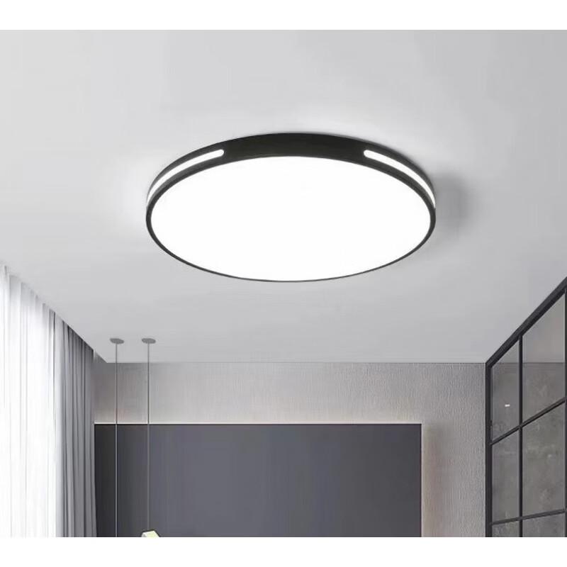 Dream Bubble Modern LED Ceiling Light
