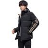 Winter new men's cotton-padded jacket down padded jacket thickened Korean version of the trend cotton-padded jacket bread suit hooded coat men