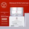 Songqingchun Whitening Anti-Wrinkle Cream - Moisturizing & Brightening Skin Tone