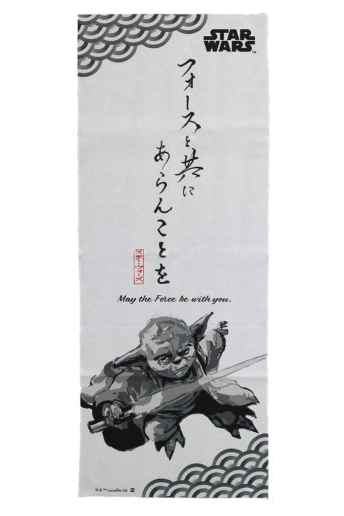 Marushin Tenugui Star Wars Cool Light Ink Ivory Cotton Made in Japan 2535033600 34 x 90cm (Tenugui)