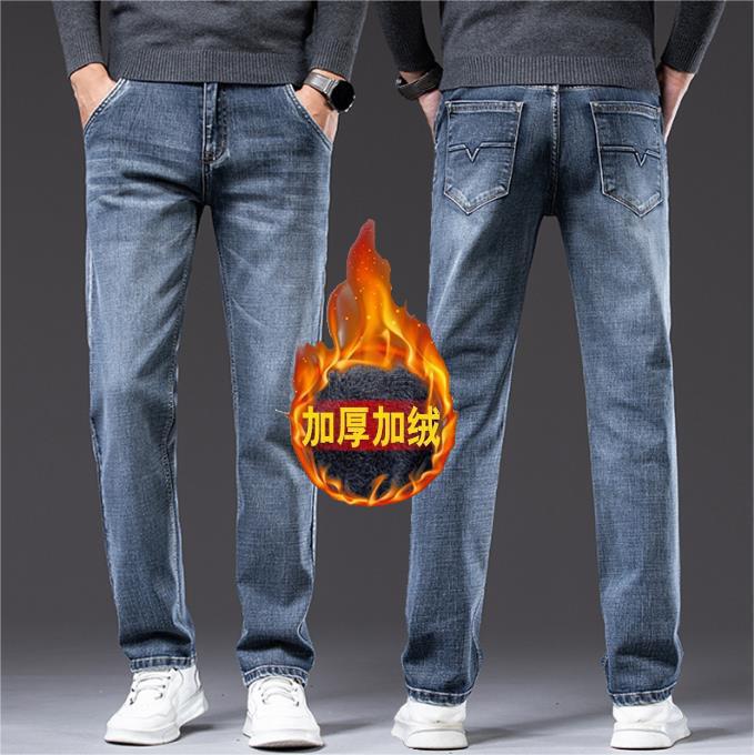 High-end Smoke Gray Jeans Straight Loose Spring and Autumn Thick Medium Diagonal Pocket Casual Pants Large Size Winter