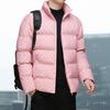 New Winter Fashion High-end Stand-up Collar Down Cotton Jacket Korean Style Slim Personalized Warm Jacket Men's Bread Suit