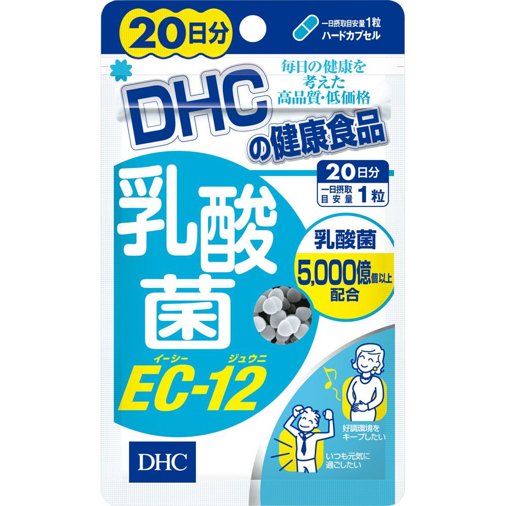 

DHC 20-Day Supply of Lactobacillus EC-12, 20 Capsules Other (check locks, tongue cleaners, etc.) Regulate the intestines Other (check locks, tongue cl 1
