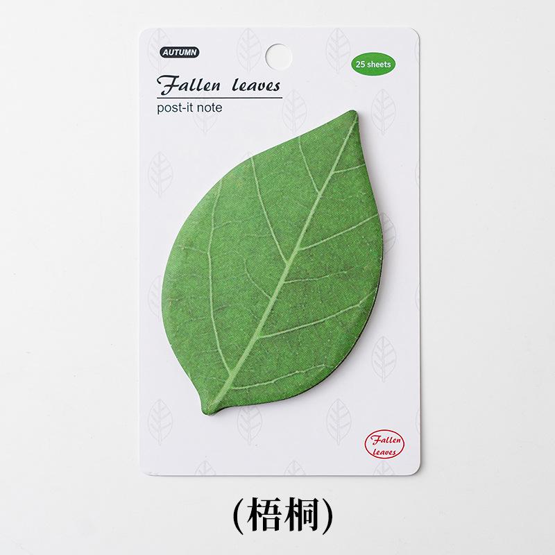Special Shaped Sticky Notes Cross Border Leaf N Time Stickers with High Grade Sense and Strong Stickiness Leaf Memo Message