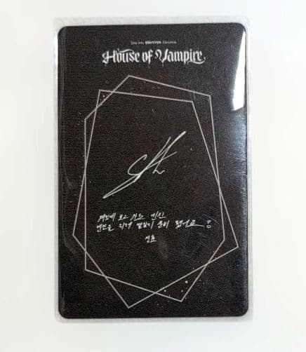 [USED] ENHYPEN House of Vampire Admission Bonus Trading Card: Sunghoon