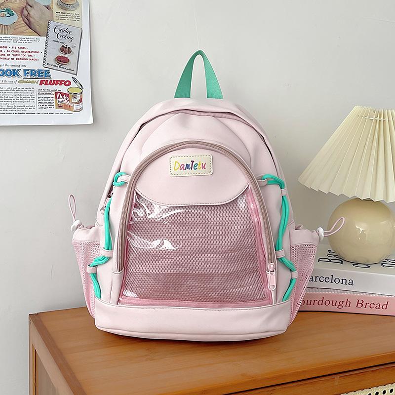

School bag girl high value dopamine cute mini girl small fresh light travel backpack