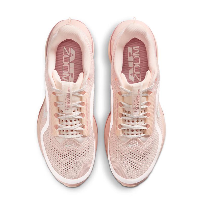 Nike Women's Pegasus Premium Running Shoes
