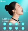 Hmusic Bluetooth Wireless Neckband with Monitor and LED Battery Level Mic AI Noise Deep Physical 10mm Dynamic Fast IPX5 Magnetic Stays in Place While