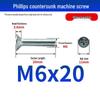 White Zinc Plated Cross Recessed Countersunk Head Screws & Bolts, Machine Thread, M3-M12