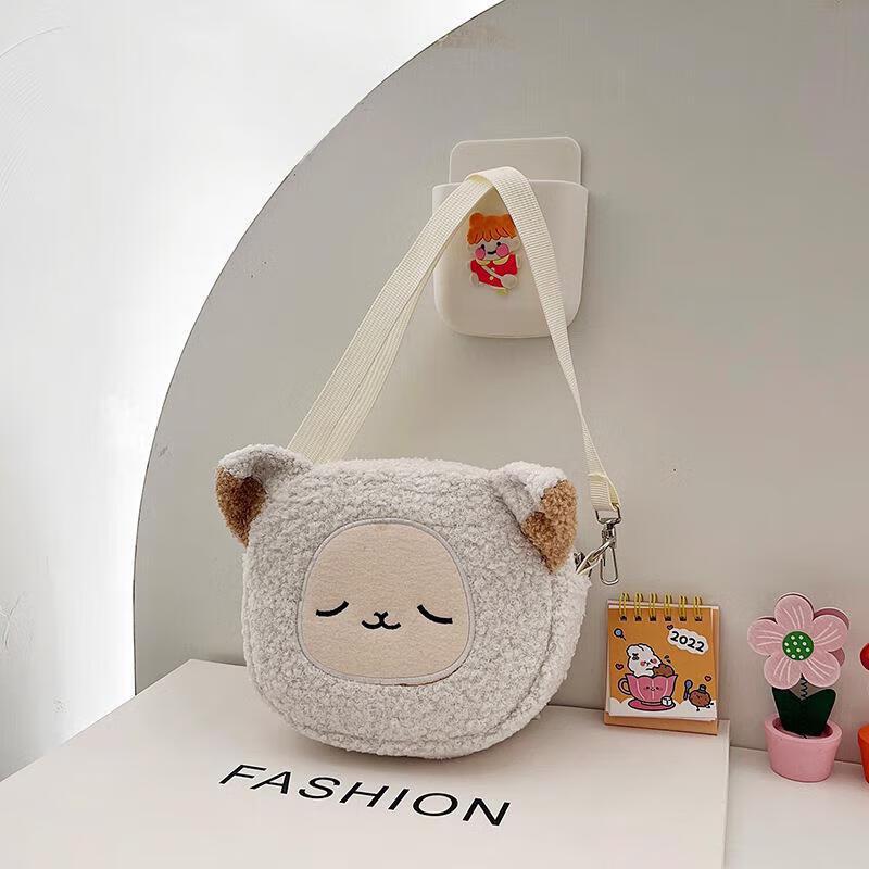 

Plush Protective Cover for Electric Heating Pad