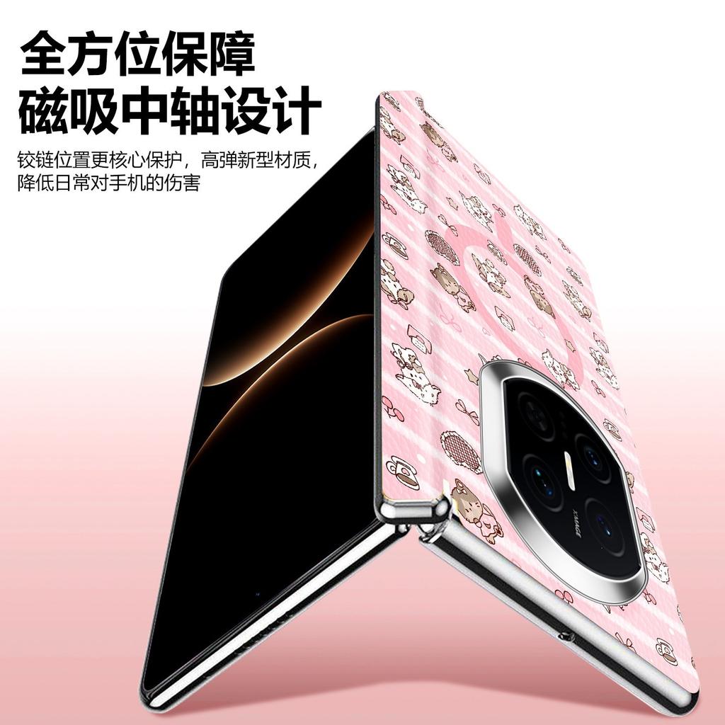 Advanced sense is suitable for Huawei MateX7 mobile phone case magnetic charging x6 love rotating bracket x7 collector's edition lamb