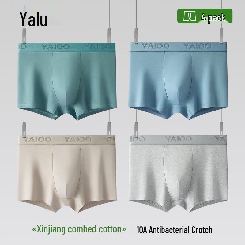 Yalu Men's 10A Antibacterial Pure Cotton Boxer Briefs 4-Pack