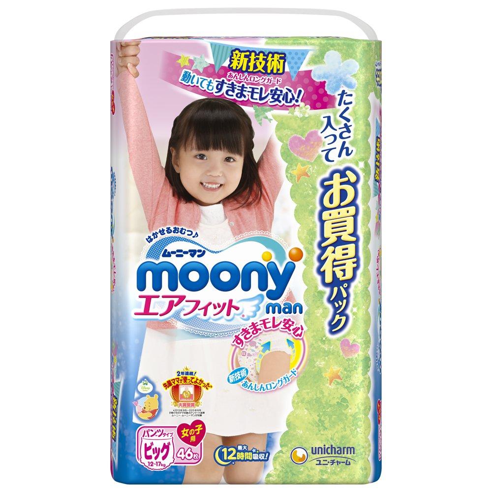 

Big Moonyman Girls Air Fit 46 предметов [размер брюк] (12~17 кг)