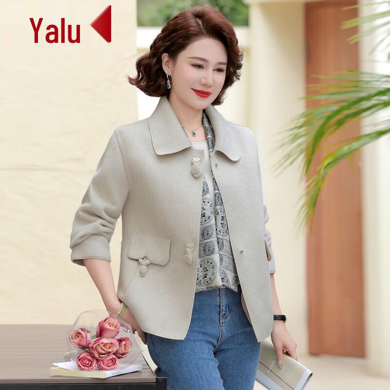 

Elegant Women s Autumn/Winter Wool Blend Coat 3XL