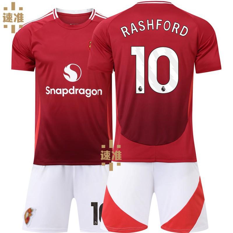 2425 Red Devils Home No. 7 C Ronaldo Jersey 25 Sancho 10 Rashford 21 Anthony Football Edition