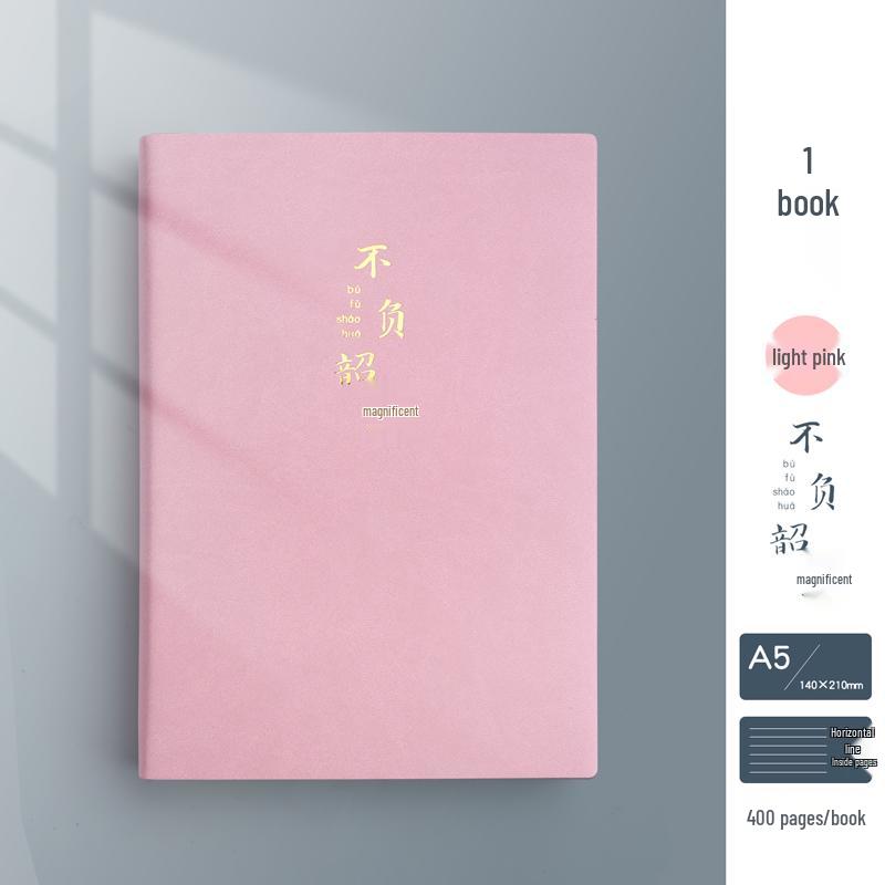 Soft Leather Business Notebook for Meetings & Notes - Thickened Cover