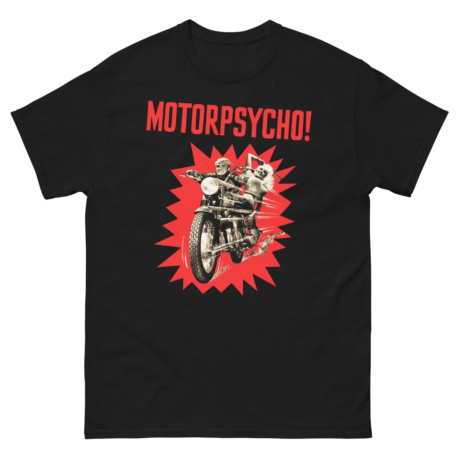Motorpsycho cult film fan art t-shirt 4XL
