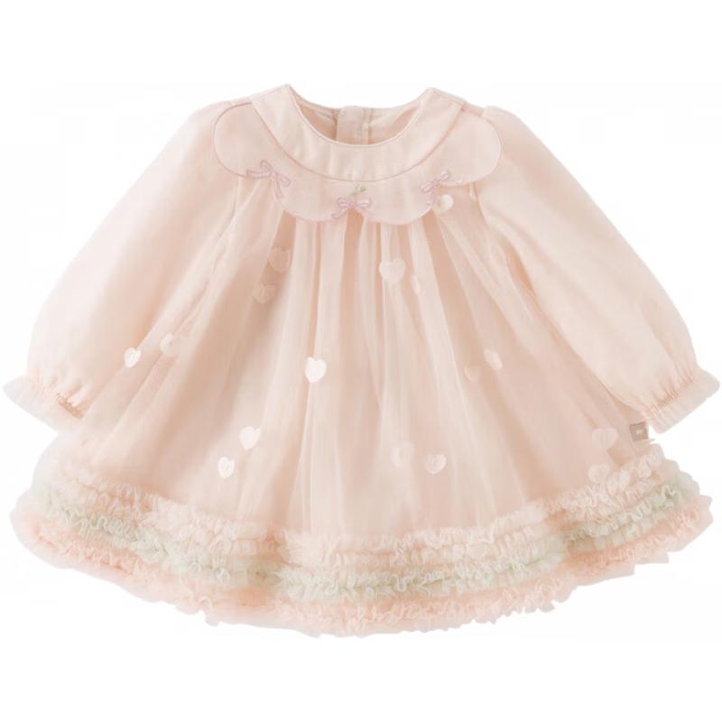 

DAVE&BELLA Girls Mesh Princess Dress 140cm