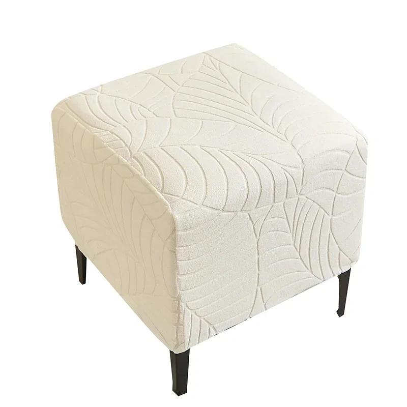 Leaves Jacquard Ottoman Cover Square Ottoman Slipcovers Stretch Footstool Covers for Living Room All-inclusive Footrest Cover