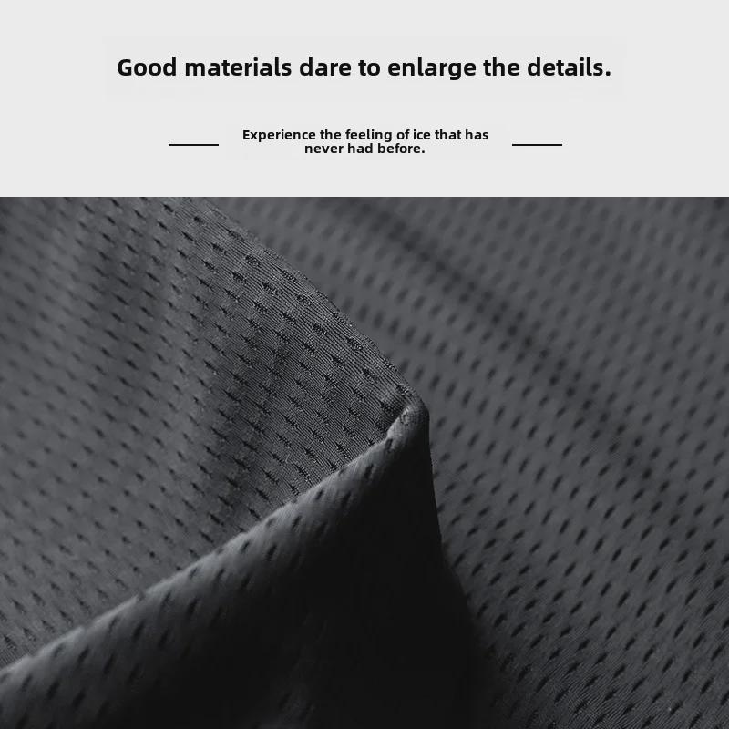 Atmungsaktive Stretch-Sporthose aus Eisseidennetz für Herren im Sommer