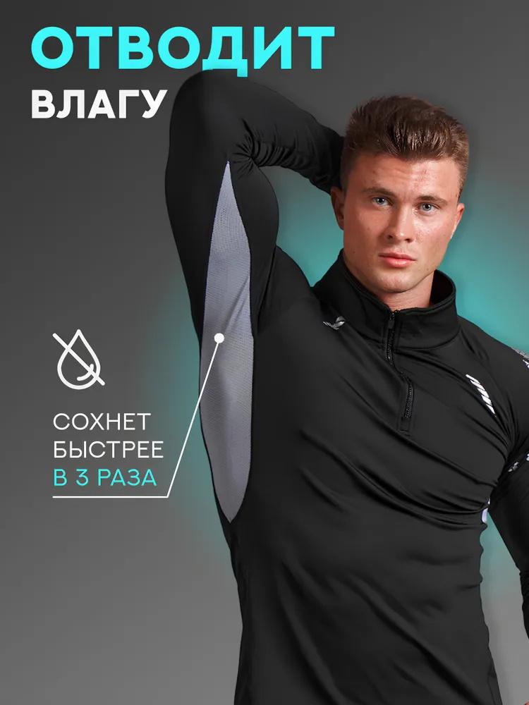 Costum Sport de Pluș Articole Sport Fără Cusături Antrenament Colanți de Alergare Haine Fitness Lenjerie Termică Elastică Ridicată Bărbați