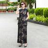 Elegant Wide-Leg Pants Two-Piece Set