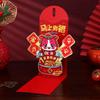 Red Color New Year Red Envelope Pulling Design Folding 3D 3D Red Packet Creative Traditional Blessing CNY Red Envelope