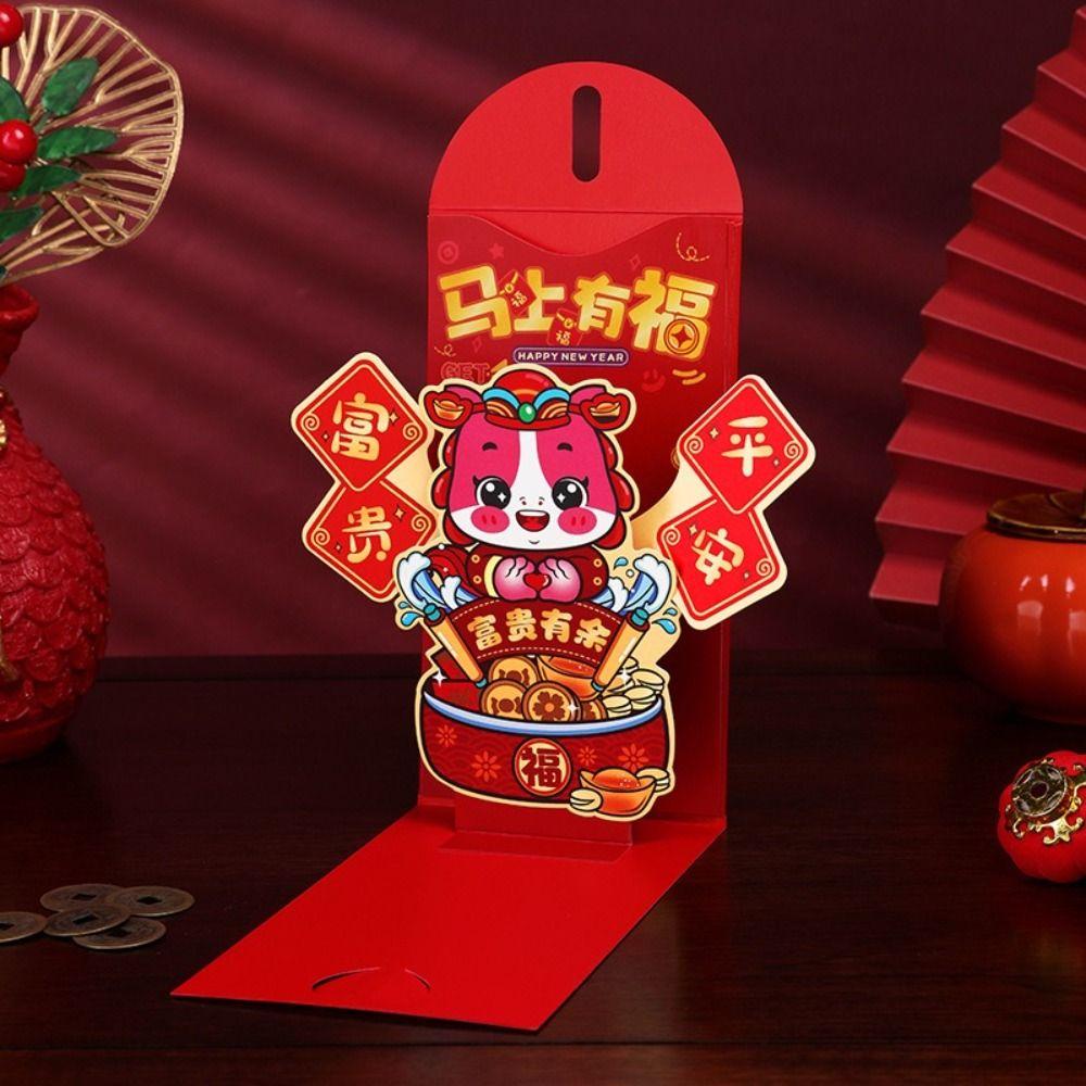 Red Color New Year Red Envelope Pulling Design Folding 3D 3D Red Packet Creative Traditional Blessing CNY Red Envelope