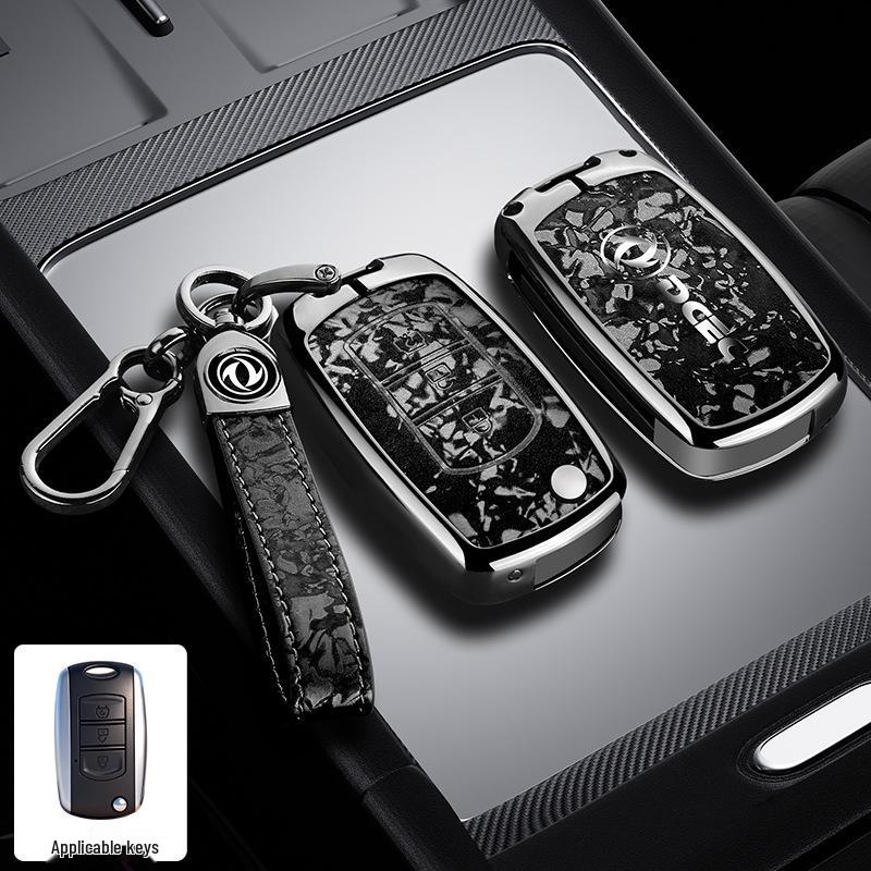 Dongfeng Fengguang ix5 Key Cover 2026 Model: Full Coverage, Premium Quality for Fengshen L7 and Fengxing Lingzhi M5.