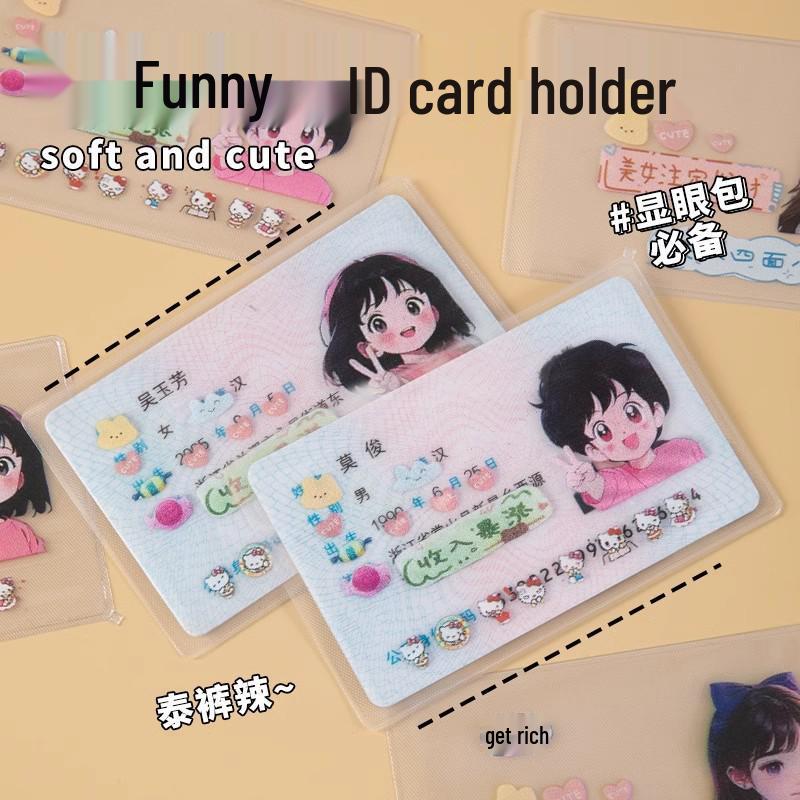 

Мультяшный держатель для ID и банковских карт с защитой от размагничивания и конфиденциальности - Бесплатная доставка Privacy Card Holder - Cute - Female - 1 piece